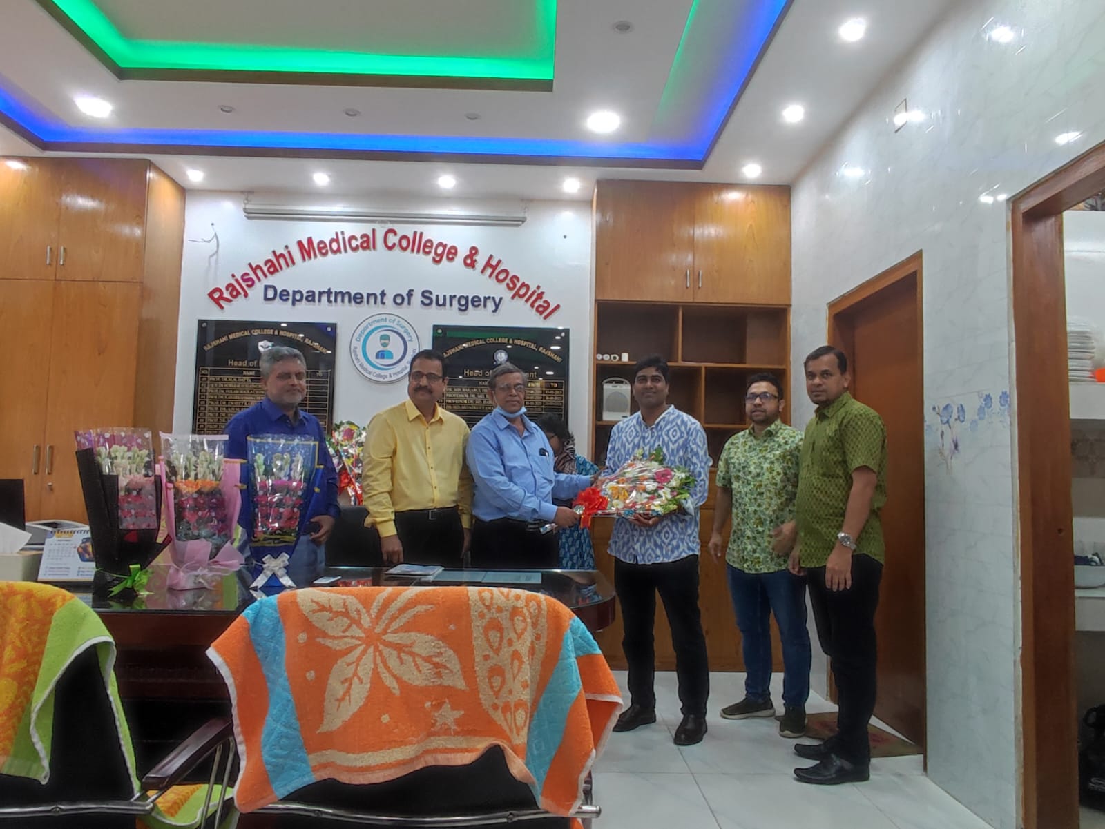 Department of Surgery, Rajshahi