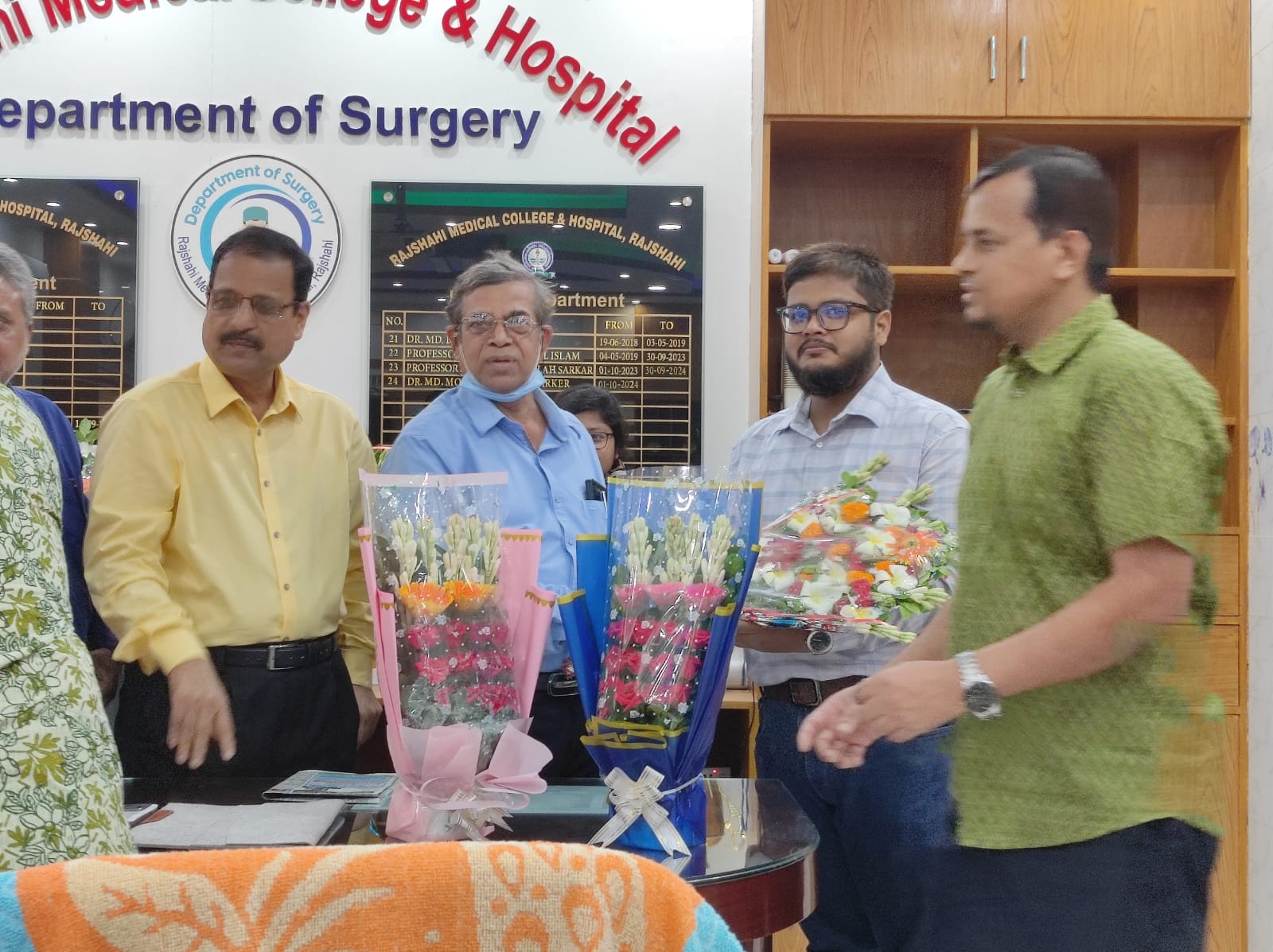 Department of Surgery, Rajshahi