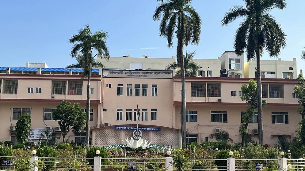 SOSB Rajshahi — Rajshahi Medical College Hospital