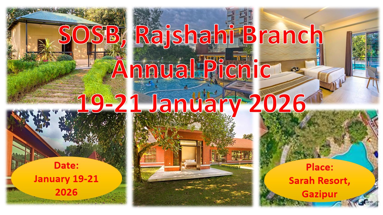 SOSB, Rajshahi Branch Annual Picnic, 19-21 January 2026